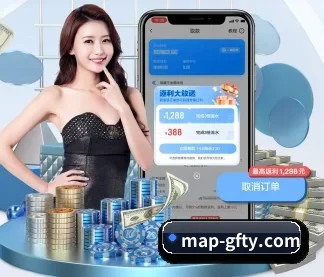 直播技术迭代